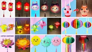 9 Easy Paper Lantern Diwali / How to make a Paper Lantern for Diwali / DIY Paper Lantern For Diwali