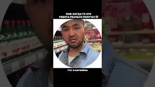 лучше суеты и глеба? 