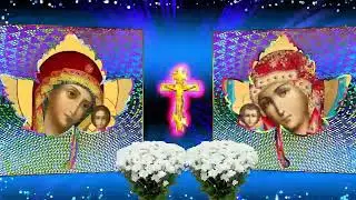 С праздником Казанской Божией Матери