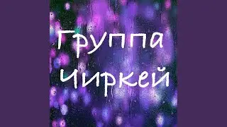Иллагьи