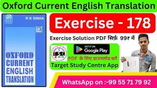 Exercise 178 | Oxford Current English Translation Ex 178 | Current English Translation