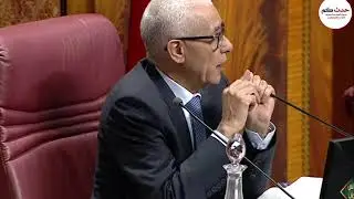 السعدي 
