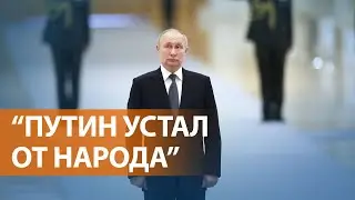 НОВОСТИ: Расследование о 