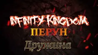 Для новичков