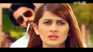 bulleya song