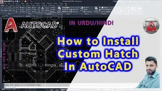 How to Install Custom Hatch in AutoCAD #hatch, #custom, #install, #howto, #incad, #hatches,
