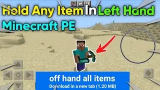 How To Hold Any Item In Left Hand Minecraft PE | Hold Item In Left Hand Addon | Off Hand Mod