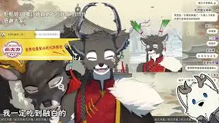 [季雪精華] 季雪性癖露出了！？