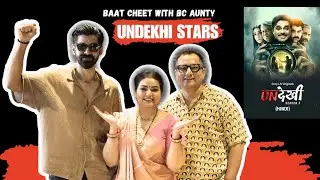 Yeh Show Itna Bada Ho Gaya 😯 | Surya Sharma, Ashish R. Shukla | Baat Cheet With BC Aunty