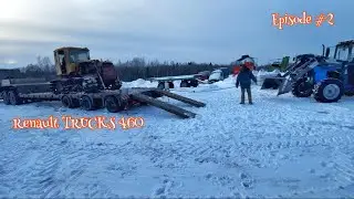 Renault T460 / Зима / Метель, -30 и гололед /