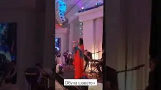 ЗУЛАЙХО МАҲМАДШОЕВА ТУЕНА