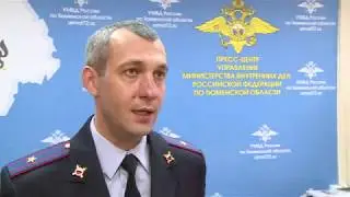 Законный интерес 26.04.2019