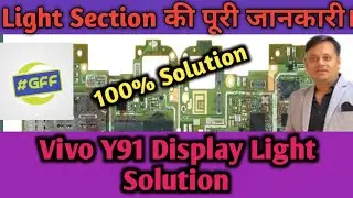 Vivo Y91 Display Light Solution|Display Light Jumper|light ic solution|Display light Ways