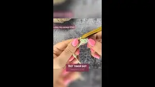 👆🏻Нажмите на моё фото,перейдите по ссылке в шапке профиля✅1ый ряд из столбиков без накида 