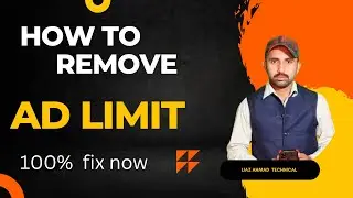 ✅How to Remove ad limit on Google Adsense ✅ Ad limit Problem Fix Now