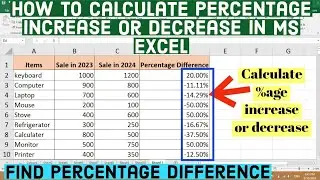 How to Calculate Percentage Increase or Decrease in Ms Excel | Find Percentage Difference in Excel