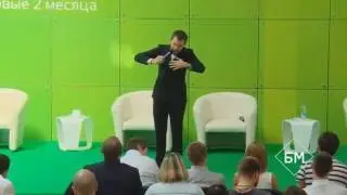 Тонкая грань