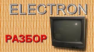 ELECTRON неизвестная модель