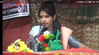 मेरा छोटा सा संसार हरी आ जाओ एक बार||बहुत ही प्यारा भजन||कु||वर्षा शास्त्री||8394048143