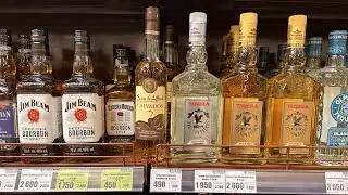 Кальвадос Baron de’Alffredo за 490₽ из Армении.