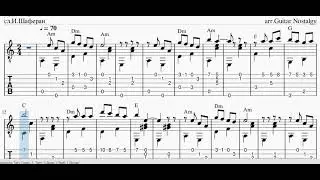 Тема из к/ф 