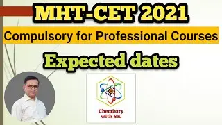 MHT CET 2021 Updates | MHT-CET tentative dates