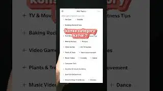 facebook reels add topics update