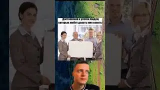 Так и есть #жиза #мем #рек