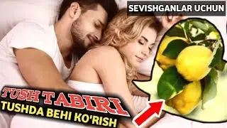 TUSHDA BEHI KO`RSA NIMA BO`LADI | ТУШДА БЕХИ КУРСА НИМА БУЛАДИ туш табири
