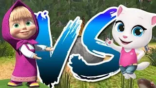 КТО КРУЧЕ?  Маша из мультика Маша и Медведь или Герой Анджела - TALKING ANGELA HERO Догонялки