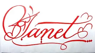 Janet Name Signature Calligraphy Status | How to write with Cut Maker  #calligraphy #cursive
