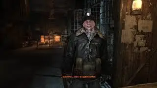 Прохождение Metro 2033 №3(перепроходим)