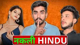 INTERNET DHARAM RAKSHAK 😂 | KARAM VERMA