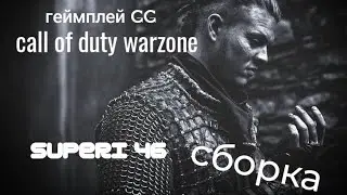 WARZONE . SUPERI 46 GAMEPLAY GG