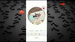 Приложения для сторис и постов instagram. Как сделать анимированные stories и анимированный пост