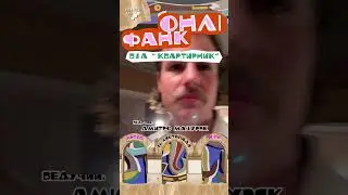 НИЖНІЙ ЗАЛ 12 листопада Львів