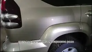 Важность заглушек рамы