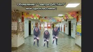 Хеллоу мир манера кратит мир 🥶🥶