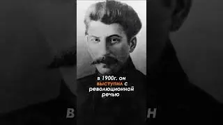 Facts about Stalin that will surprise you 