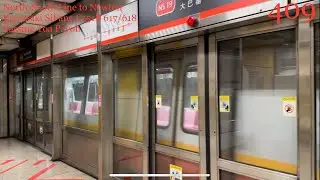[start at Newton] SMRT (NSL) C151B 617/618 passing Toa Payoh NS19