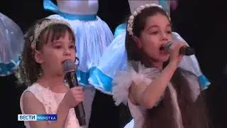 Итоги литературного конкурса им  Ю. Рытхэу