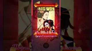 Belatra-Princess Suki #casino #online #заносынедели #gambling #заносы #cash #казино #jackpot #игры