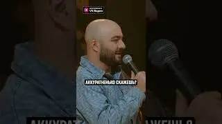 ТОЛЬКО СЛАВЯНАМ! 