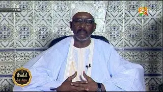 🔴SUIVEZ DUDAL NGUR AANA AVEC IMAM EL. HABIB LY  | JEU. 29 AOÛT 2024