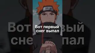 Бывшие 😂