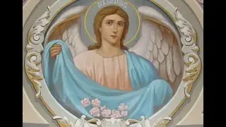Молитва Архангелу Салафиилу, молитва Архангелу Иегудиилу, молитва Архангелу Варахилу