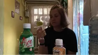 Склока на пляже/ Чудо штука, восторг🤩/ куча покупочек