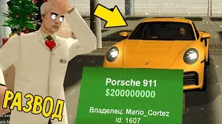 РАЗВОД на PORSCHE 911 TwinTurbo НА АВТОБАЗАРЕ АРИЗОНА РП