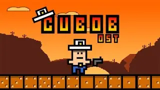 Cubob (Full OST)