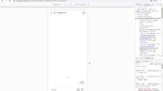 How to show Instagram DM